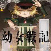 ヒメ日記 2026/09/08 16:23 投稿 にこ Hip's千葉駅前店