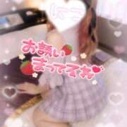 ヒメ日記 2026/09/09 15:03 投稿 にこ Hip's千葉駅前店
