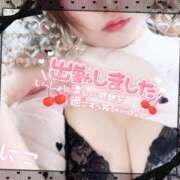 ヒメ日記 2026/09/12 15:03 投稿 にこ Hip's千葉駅前店