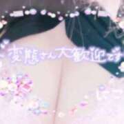 ヒメ日記 2026/09/14 17:12 投稿 にこ Hip's千葉駅前店