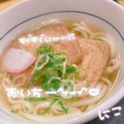 ヒメ日記 2026/09/26 20:13 投稿 にこ Hip's千葉駅前店