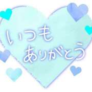 ヒメ日記 2024/10/09 07:56 投稿 まり 新宿・新大久保おかあさん