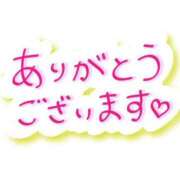 ヒメ日記 2024/10/29 22:26 投稿 まり 新宿・新大久保おかあさん