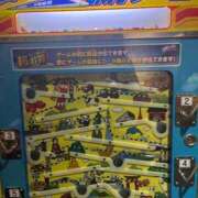 ヒメ日記 2025/06/29 21:00 投稿 まり 新宿・新大久保おかあさん