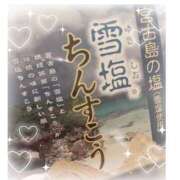 ヒメ日記 2025/07/03 21:50 投稿 まり 新宿・新大久保おかあさん