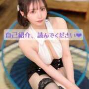 ヒメ日記 2025/04/01 23:01 投稿 こよみ コートダジュール