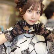 ヒメ日記 2025/04/30 23:18 投稿 こよみ コートダジュール