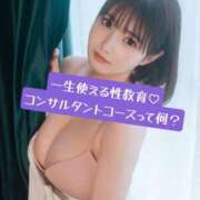 ヒメ日記 2025/06/01 23:00 投稿 こよみ コートダジュール