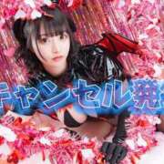 ヒメ日記 2025/06/26 15:28 投稿 こよみ コートダジュール