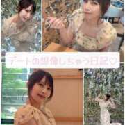 ヒメ日記 2025/07/03 23:26 投稿 こよみ コートダジュール