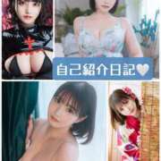 ヒメ日記 2025/07/06 16:18 投稿 こよみ コートダジュール