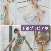 ヒメ日記 2025/07/07 23:01 投稿 こよみ コートダジュール