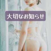 ヒメ日記 2025/07/25 20:01 投稿 こよみ コートダジュール