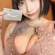 ヒメ日記 2025/08/25 01:13 投稿 こよみ コートダジュール