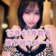 ヒメ日記 2025/11/03 10:37 投稿 こよみ コートダジュール