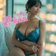 こよみ 大好きだから恋をさせません コートダジュール