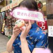 ヒメ日記 2026/03/21 00:17 投稿 こよみ コートダジュール