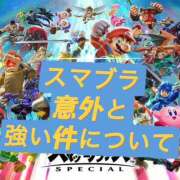 ヒメ日記 2026/03/30 05:30 投稿 こよみ コートダジュール