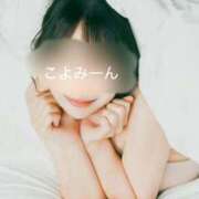 ヒメ日記 2026/04/02 19:31 投稿 こよみ コートダジュール