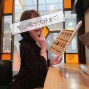 ヒメ日記 2026/04/14 11:00 投稿 こよみ コートダジュール