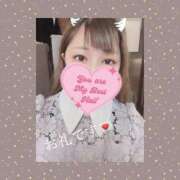 ヒメ日記 2024/02/03 15:45 投稿 ちほり♡極上SPコース♡ PANTHER（パンサー）