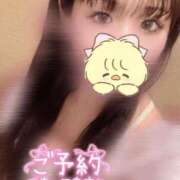 ゆま 会いに来てね︎💕︎ ウルトラホワイト