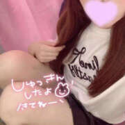 ヒメ日記 2026/02/11 17:12 投稿 ここな 神田ハンドメイド