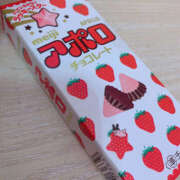 ヒメ日記 2026/03/14 19:59 投稿 ここな 神田ハンドメイド