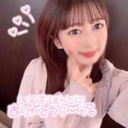 ヒメ日記 2023/10/24 00:00 投稿 ゆりん OKINI八王子