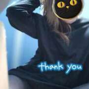 ヒメ日記 2024/12/12 22:02 投稿 山内みづえ 五十路マダム静岡店（カサブランカG）