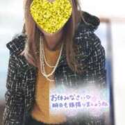 ヒメ日記 2025/01/15 23:58 投稿 山内みづえ 五十路マダム静岡店（カサブランカG）