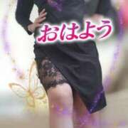 ヒメ日記 2025/01/20 07:32 投稿 山内みづえ 五十路マダム静岡店（カサブランカG）