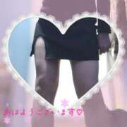 ヒメ日記 2025/02/10 08:50 投稿 山内みづえ 五十路マダム静岡店（カサブランカG）