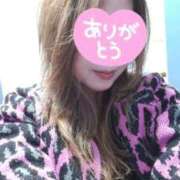 ヒメ日記 2025/02/12 18:56 投稿 山内みづえ 五十路マダム静岡店（カサブランカG）