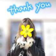 ヒメ日記 2025/03/29 23:36 投稿 山内みづえ 五十路マダム静岡店（カサブランカG）