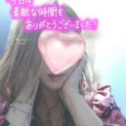 ヒメ日記 2025/04/11 02:46 投稿 山内みづえ 五十路マダム静岡店（カサブランカG）