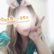 ヒメ日記 2025/04/30 09:20 投稿 山内みづえ 五十路マダム静岡店（カサブランカG）