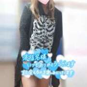 ヒメ日記 2025/05/24 01:54 投稿 山内みづえ 五十路マダム静岡店（カサブランカG）