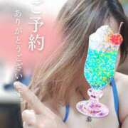 ヒメ日記 2025/08/17 10:16 投稿 山内みづえ 五十路マダム静岡店（カサブランカG）