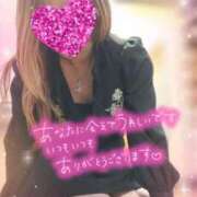 ヒメ日記 2025/08/26 22:56 投稿 山内みづえ 五十路マダム静岡店（カサブランカG）