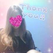 ヒメ日記 2025/09/17 00:50 投稿 山内みづえ 五十路マダム静岡店（カサブランカG）