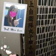 山内みづえ ありがとう 五十路マダム静岡店（カサブランカG）