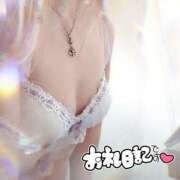 ヒメ日記 2026/02/02 08:16 投稿 山内みづえ 五十路マダム静岡店（カサブランカG）