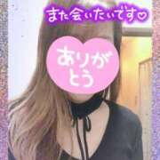 ヒメ日記 2026/03/01 01:50 投稿 山内みづえ 五十路マダム静岡店（カサブランカG）