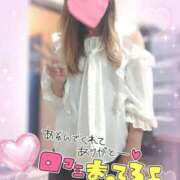 山内みづえ ありがとう 五十路マダム静岡店（カサブランカG）