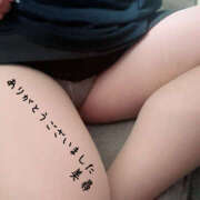 美尋 （みひろ） ありがとうございました 五十路マダム姫路店