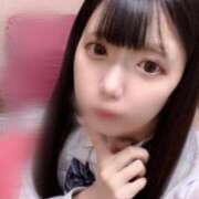 ヒメ日記 2024/12/29 07:15 投稿 あんな 萌えコス