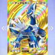 ヒメ日記 2025/03/24 16:55 投稿 あんな 萌えコス