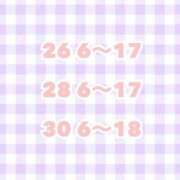 ヒメ日記 2025/04/25 09:05 投稿 あんな 萌えコス