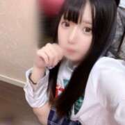 ヒメ日記 2025/05/20 06:22 投稿 あんな 萌えコス